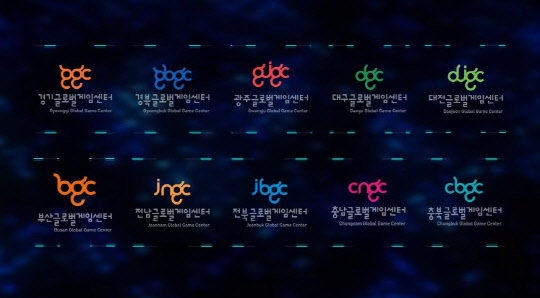 ¼öµµ±Ç ÆíÁß Å»ÇÇ, Áö¿ª °ÔÀÓ¼¾ÅÍ È°¼ºÈ¡¦ `K-°ÔÀÓ` À̲ô´Â ÄÜÁø¿ø ¼öµµ±Ç ÆíÁß Å»ÇÇ, Áö¿ª °ÔÀÓ¼¾ÅÍ È°¼ºÈ¡¦ `K-°ÔÀÓ` À̲ô´Â ÄÜÁø¿ø